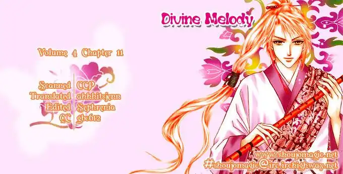 Divine Melody Chapter 11 2